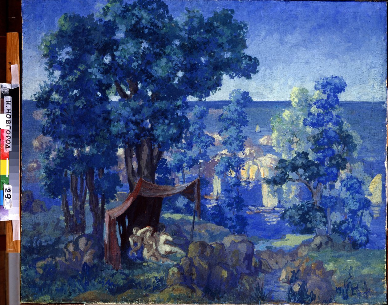 Fürdőzők a tengeren. Anatolij Afanaszjevics Arapov (1876-1949) festménye. Olaj, vászon, 80 x 98 cm alkotó: Anatoli Afanasyevich Arapov