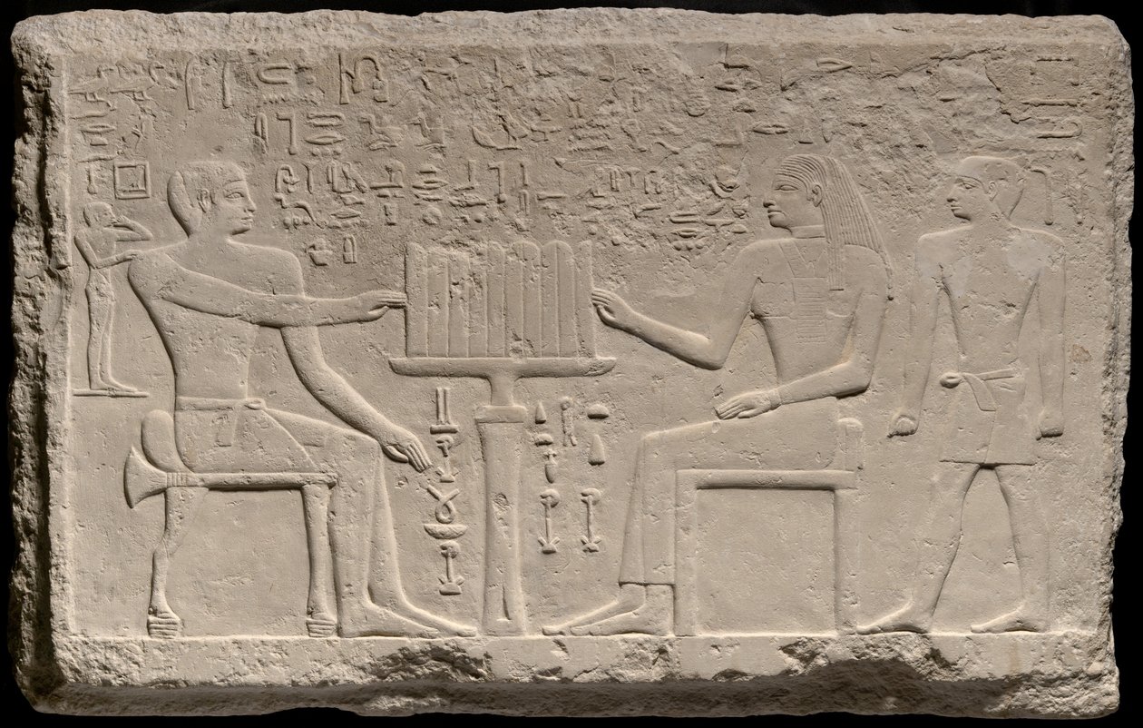 Tjenti és Nefret sztéléje alkotó: Ancient Egyptian