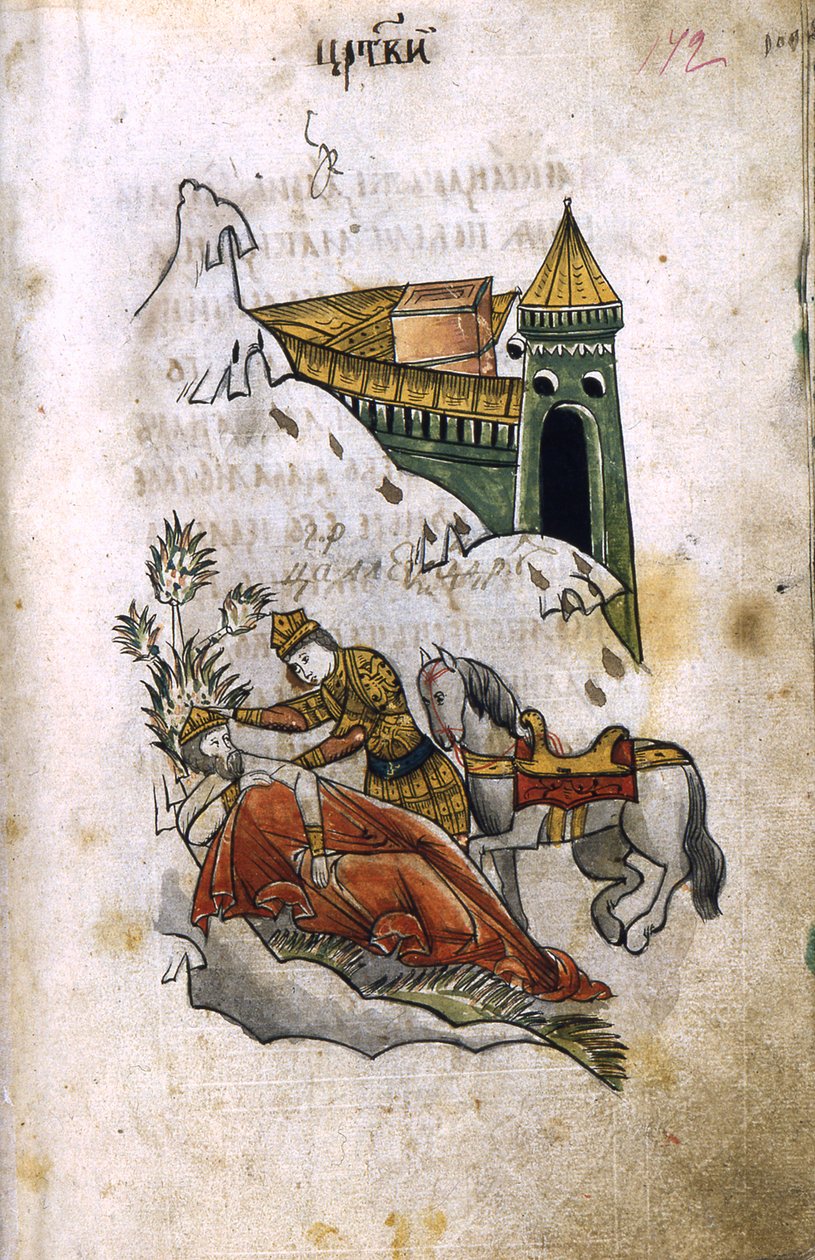 Sándor letakarja Darius holttestét a köpenyével Illusztráció a szerb Alexandriából, 1680-as évek alkotó: Ancient Russian Art
