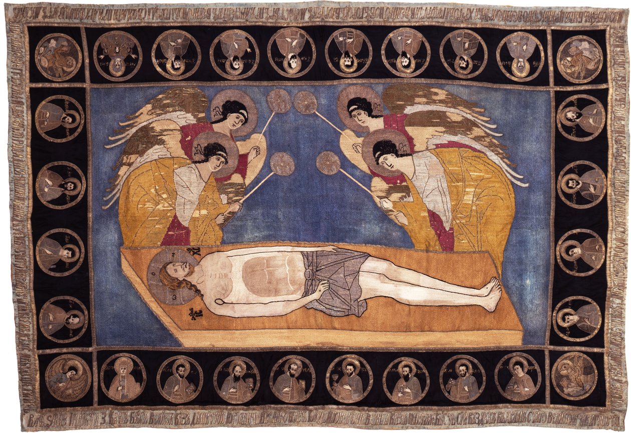 Dmitrij Shemjaka nagyherceg sírfeliratai, 1444 alkotó: Ancient Russian Art