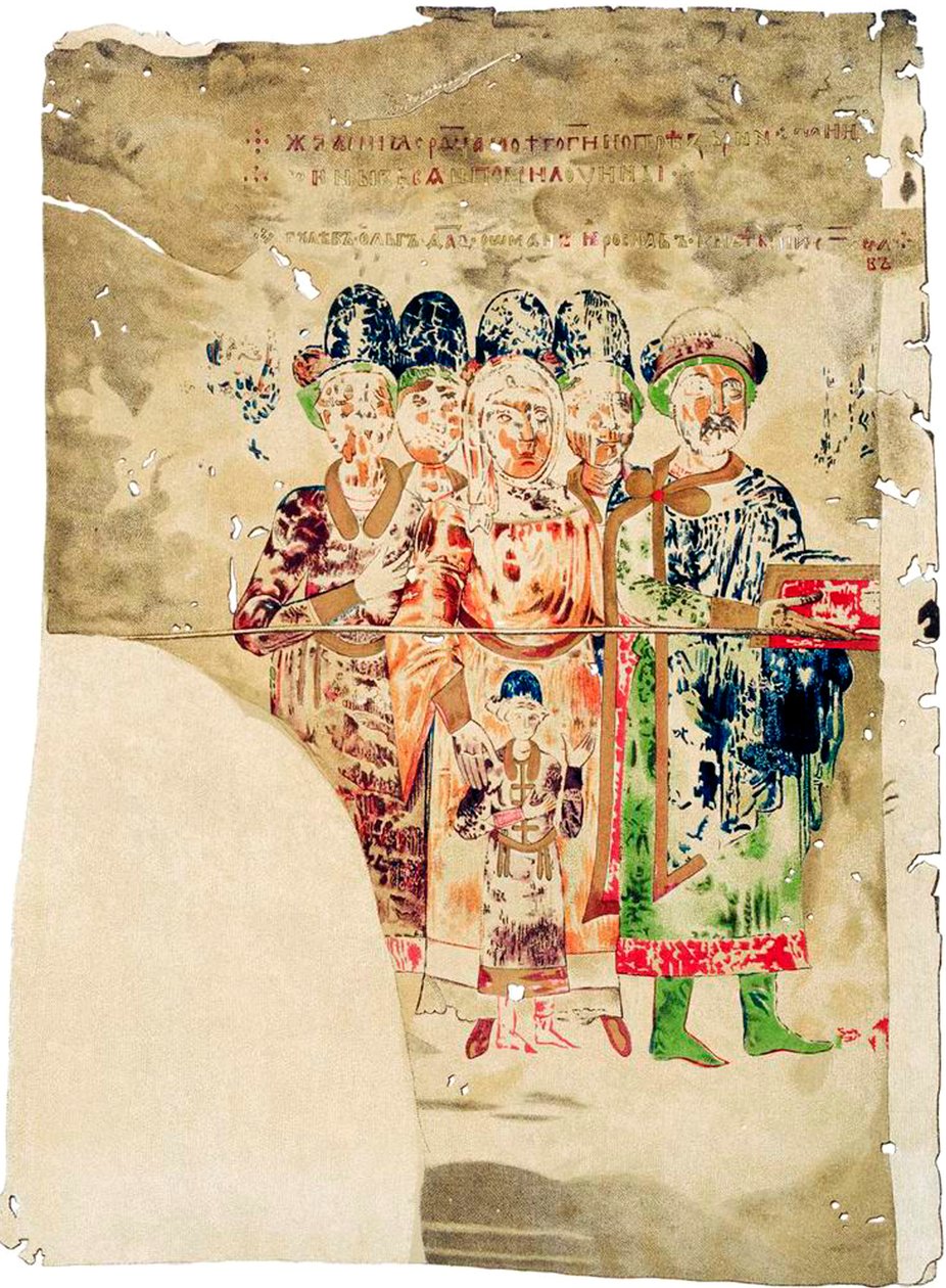 II. Kijevi Szvjatoszlav családjával, 1073. alkotó: Ancient Russian Art.