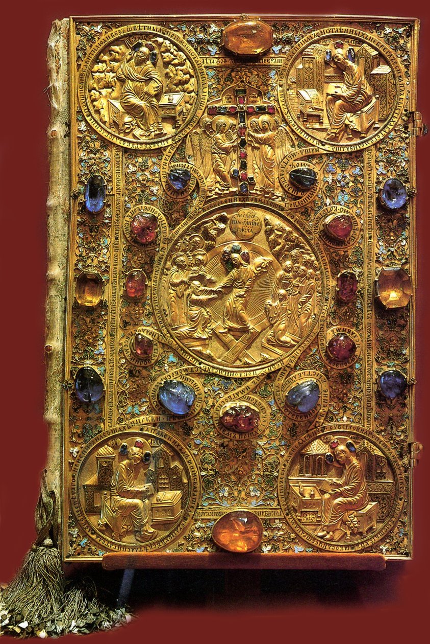 IV. Rettenetes Iván cár evangéliumi könyve, 1571 alkotó: Ancient Russian Art