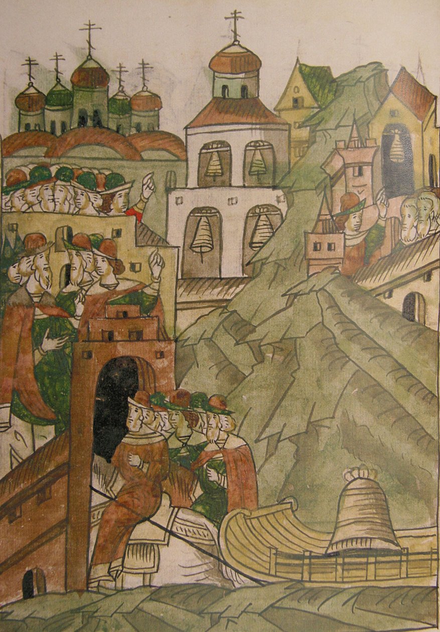 Nem szólal meg többé Novgorodban a népgyűlés harangja. alkotó: Ancient Russian Art