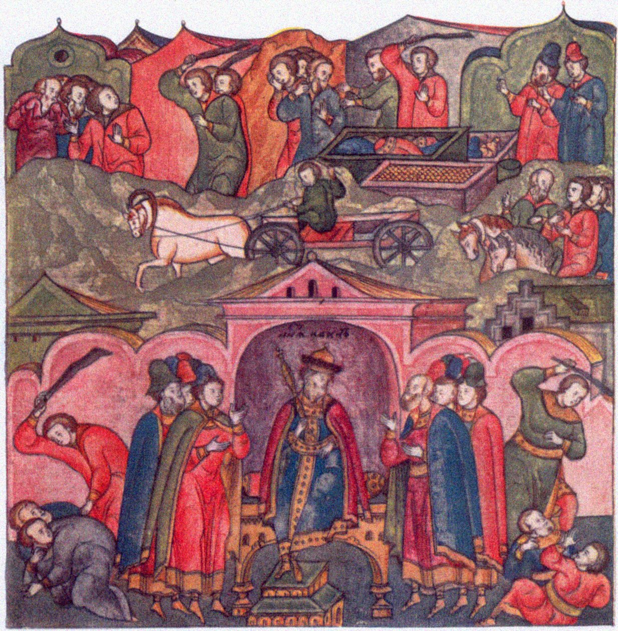 Iván Danilovics moszkvai herceg és szomszédai erőszakossága innen: Radonyezsi Szent Szergiusz élete, 16. század alkotó: Ancient Russian Art