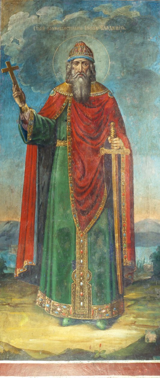 Vlagyimir Szvjatoszlavics nagyherceg alkotó: Ancient Russian frescos