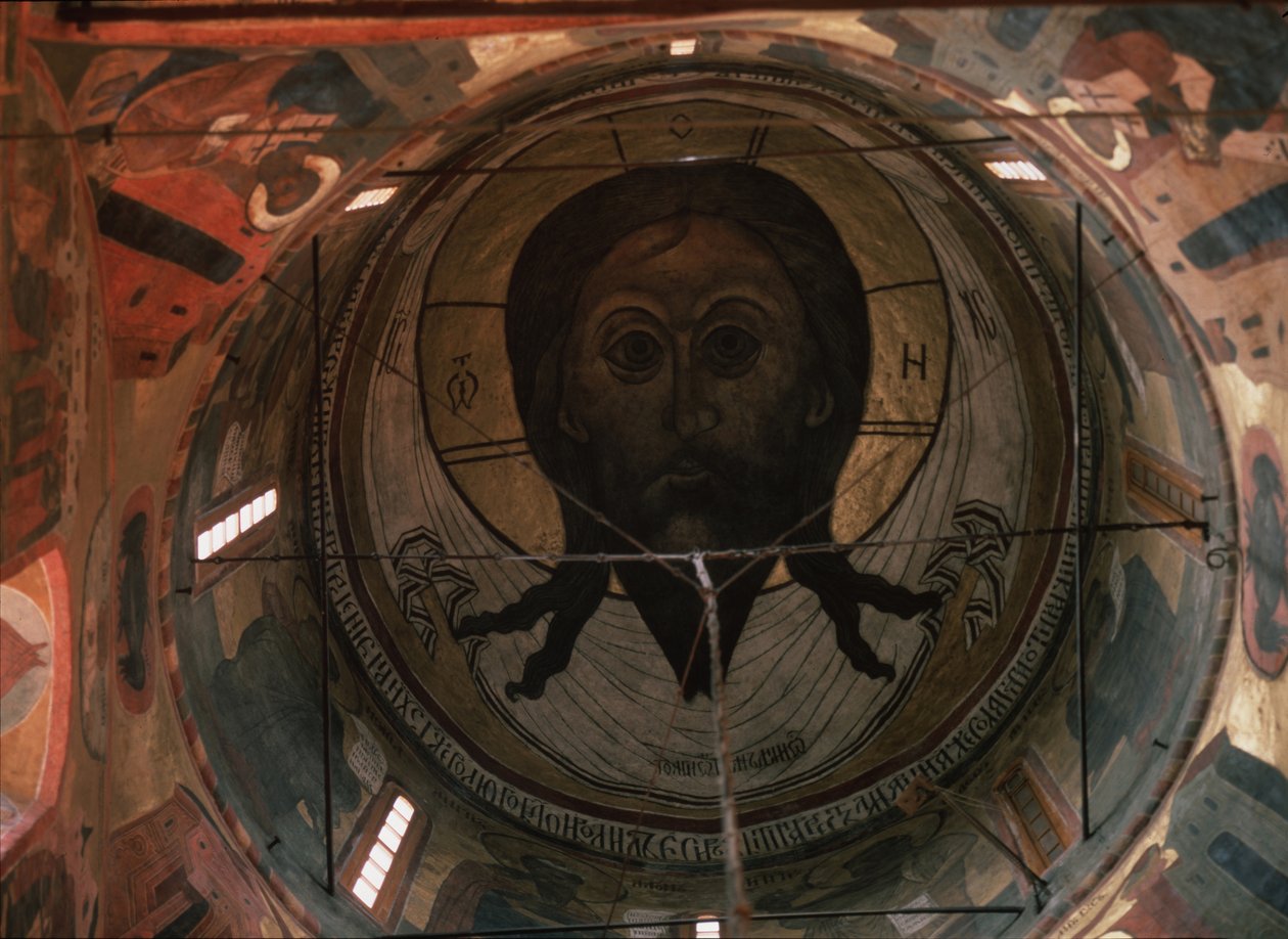 A Szent Arc kupola festménye a moszkvai Kreml Mihály arkangyal székesegyházában, 1652-1666 alkotó: Ancient Russian frescos
