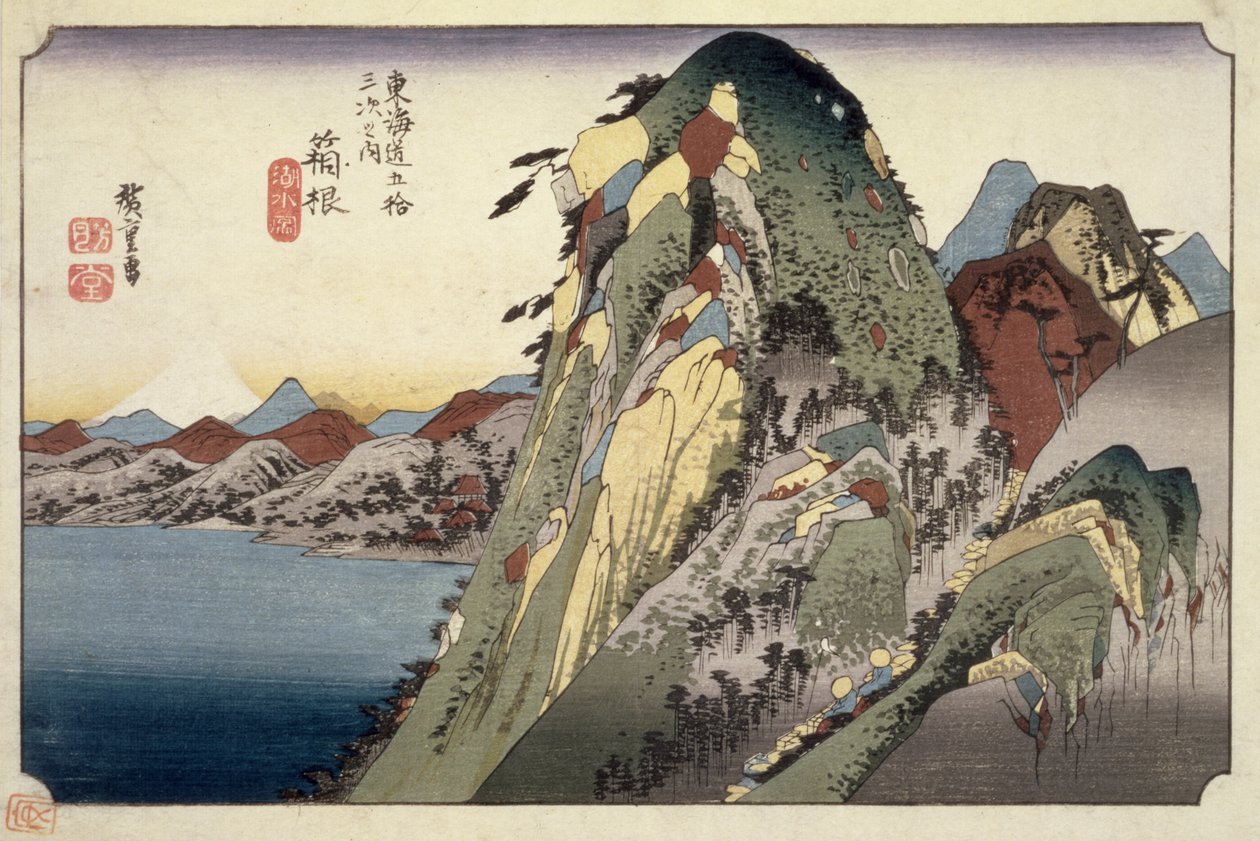 Hakone: Lake Scene, a „Tokaido 53 állomása” („Tokaido gojusan tsugi no uchi”) sorozatból, pub. Hoeido, 1833, (oban méret, yoko-e -vízszintes formátum, színes fatömb nyomat) alkotó: Utagawa Hiroshige
