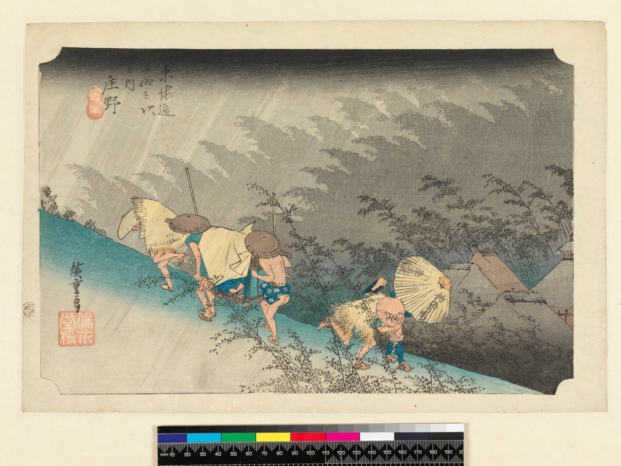 TH Riches 1913 Sudden Rainstorm at Shono (