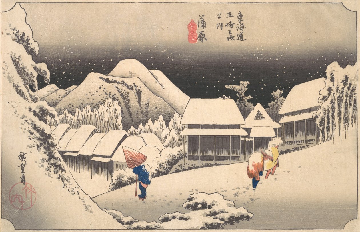 Egy havas este a kambarai állomáson, kb. 1833-34., kb. 1833-34. alkotó: Ando Hiroshige