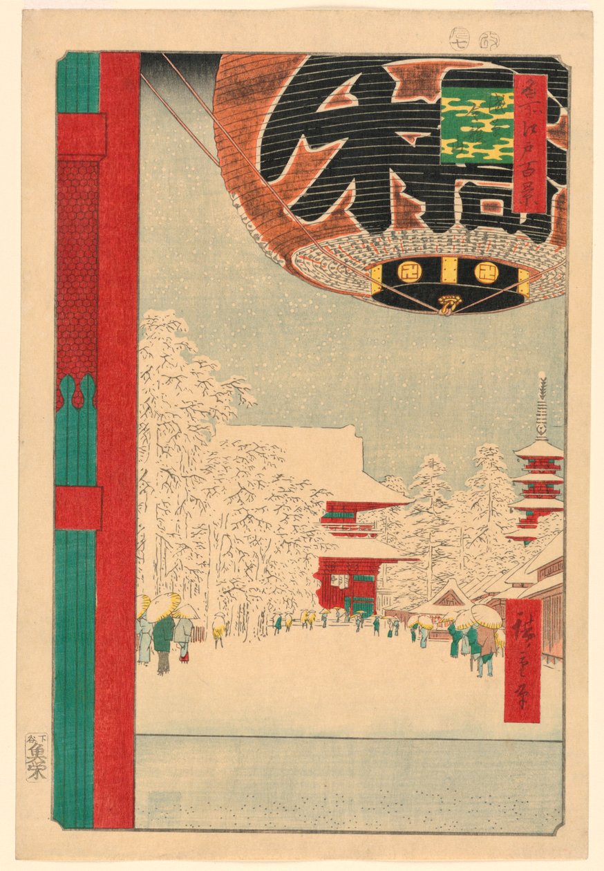 Asakusa templom, 99. sz. Edo száz híres nézetéből (Asakusa Kinryuzan) alkotó: Ando Hiroshige