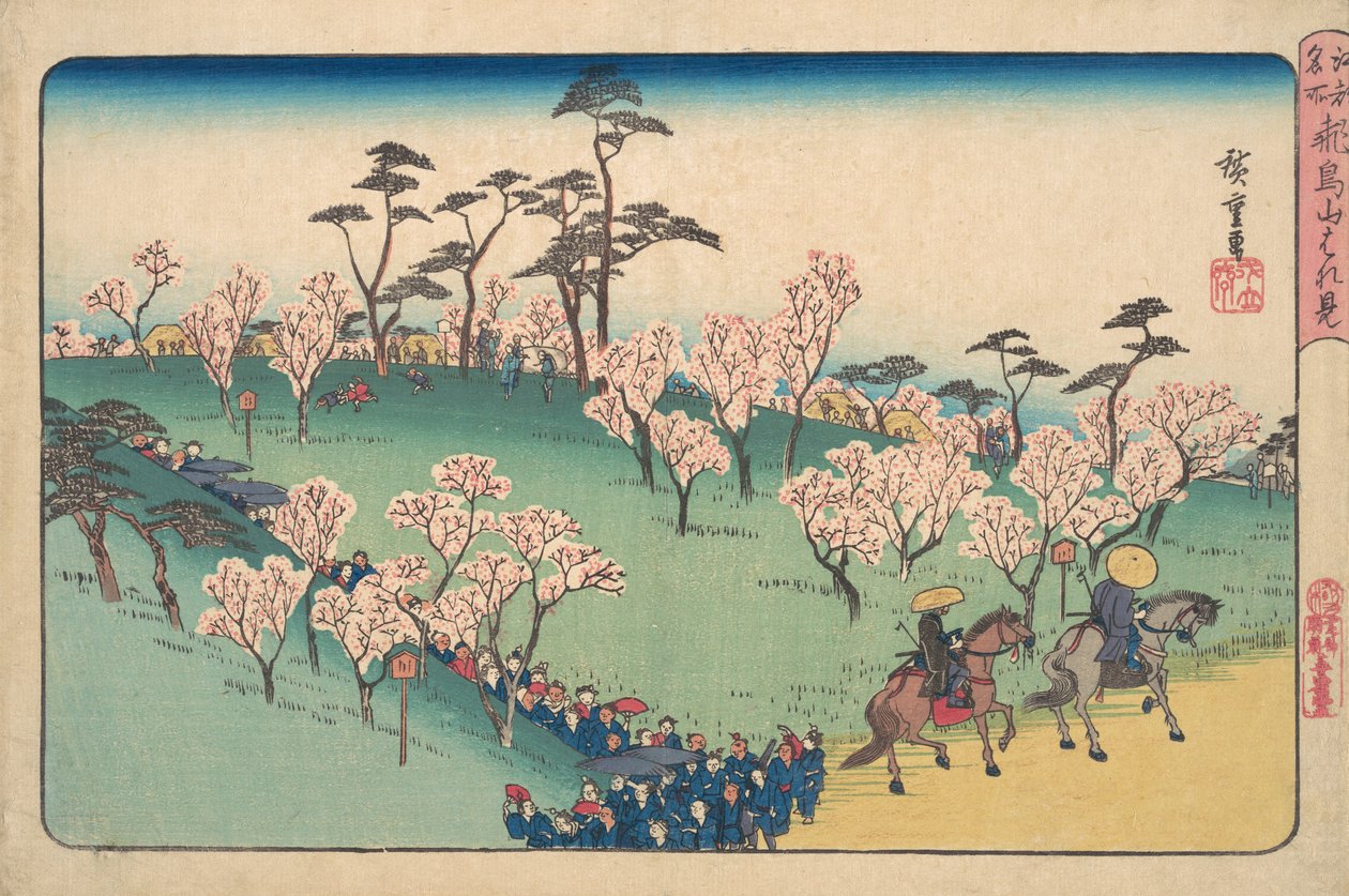 Asukayama Hanami.  alkotó: Ando Hiroshige