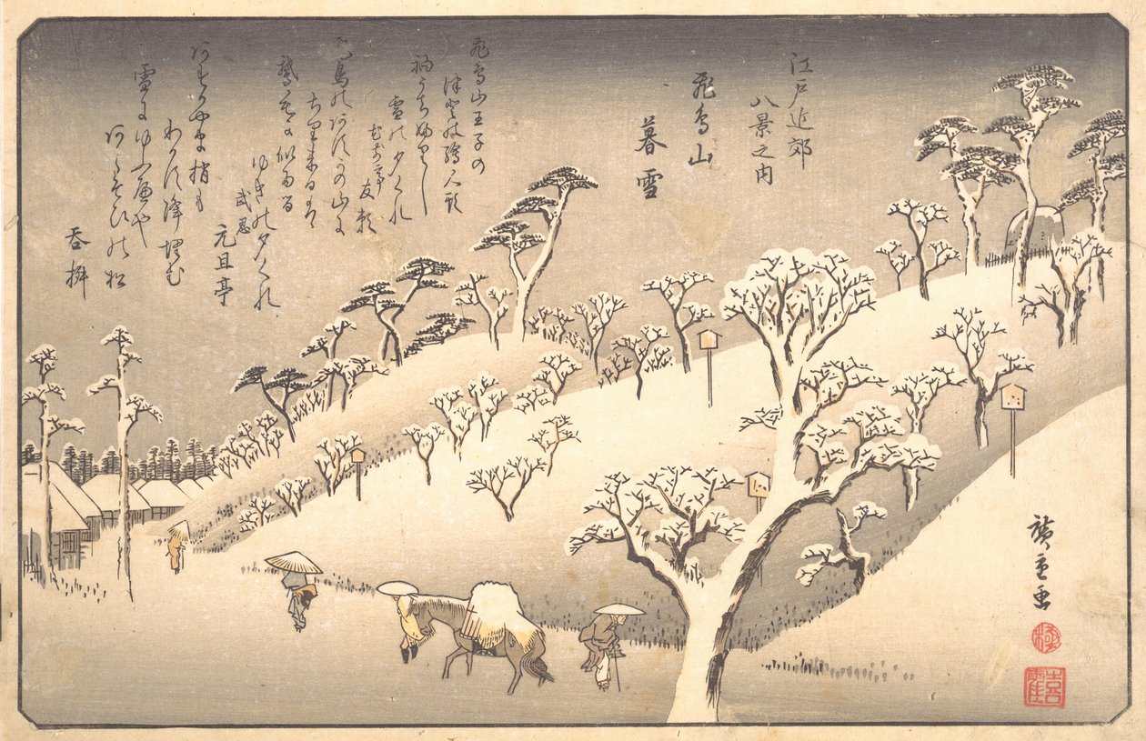 Asukayama a hóban este, 19. század. alkotó: Ando Hiroshige