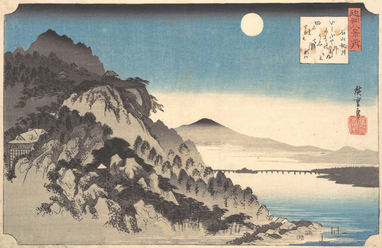 Őszi telihold az Ishiyama templomban Ishiyama shugetsu, az Eight Views of... sorozatból, 1834-35. alkotó: Ando Hiroshige