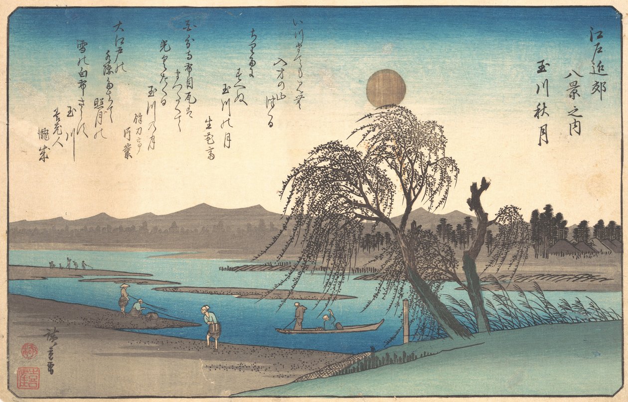 Őszi Hold a Tama folyón, kb. 1838., kb. 1838. alkotó: Ando Hiroshige