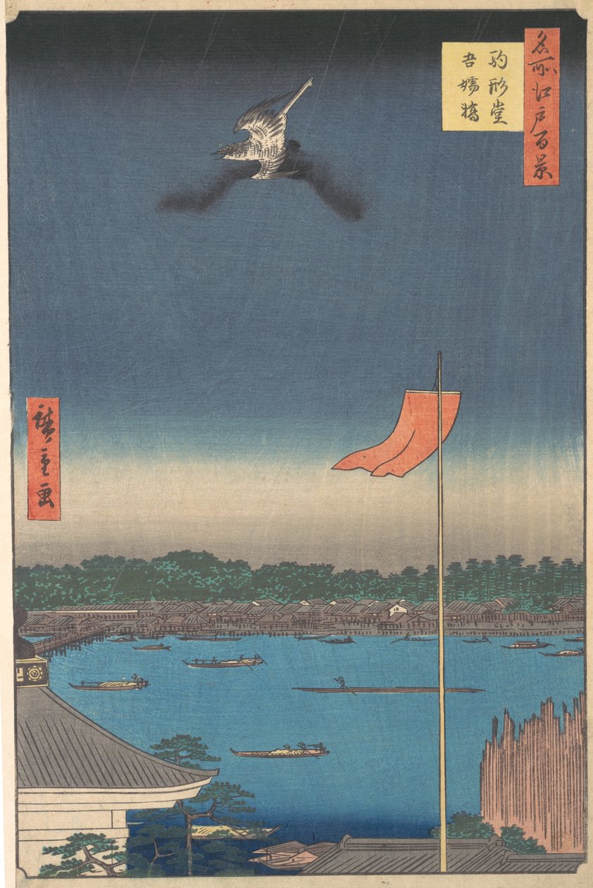 „Azuma Bridge from Komagatado Temple” a One Hundred Famous Views of Edo Me... sorozatból, 1857. alkotó: Ando Hiroshige