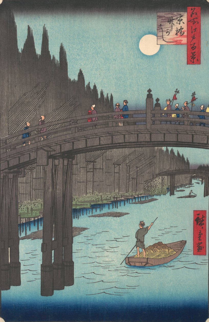 Bambuszpiac a Capital Bridge-nél, 1857., 1857. alkotó: Ando Hiroshige