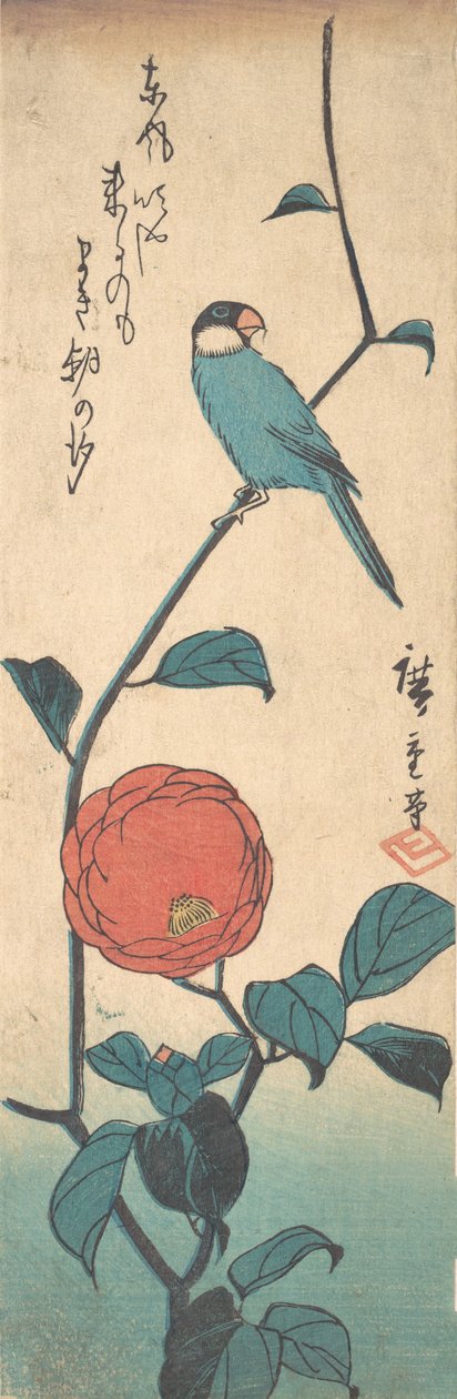 Camellia és Finch, kb. 1840., kb. 1840. alkotó: Ando Hiroshige
