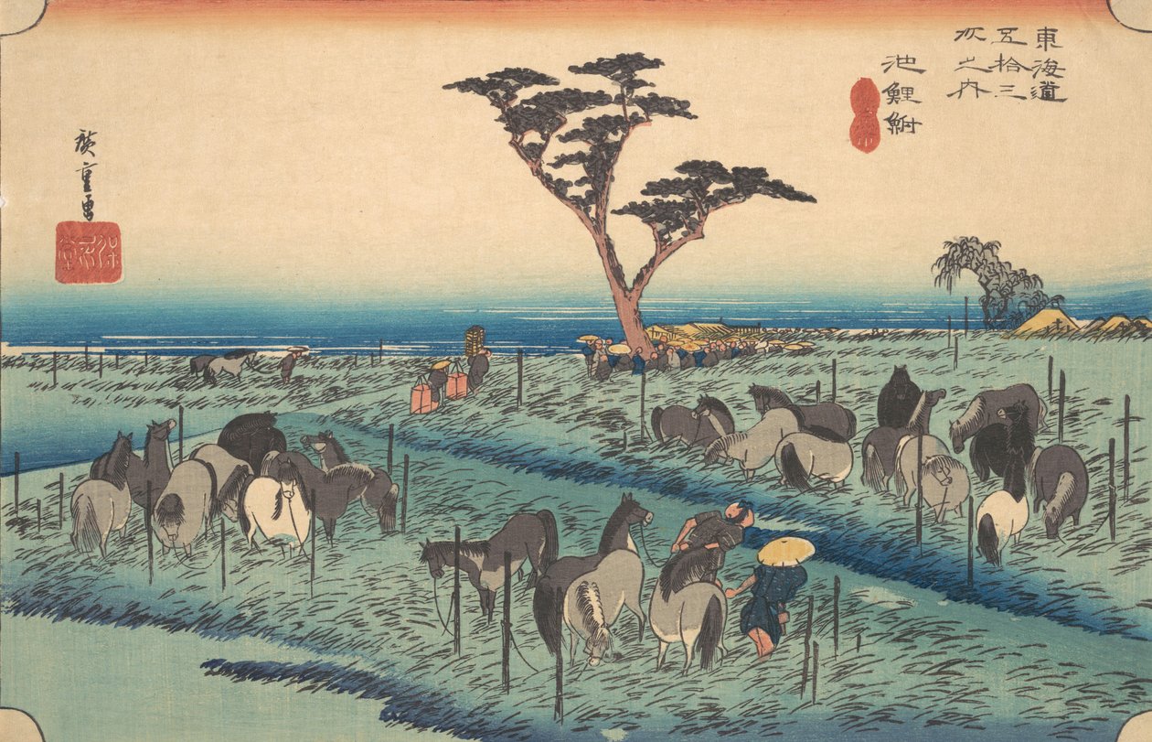 Chiriu, 40-es állomás, kb. 1834., kb. 1834. alkotó: Ando Hiroshige