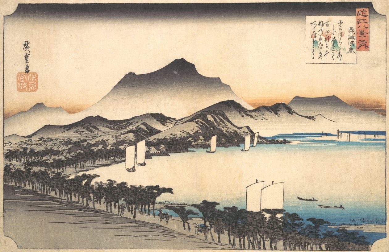Derült idő Awazunál, 19. század. alkotó: Ando Hiroshige