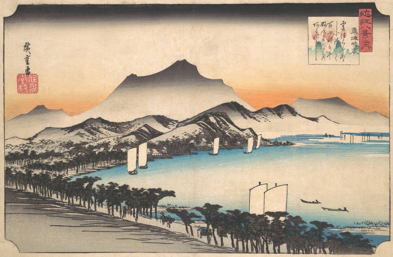 Derült idő Awazunál, kb. 1832., kb. 1832. alkotó: Ando Hiroshige