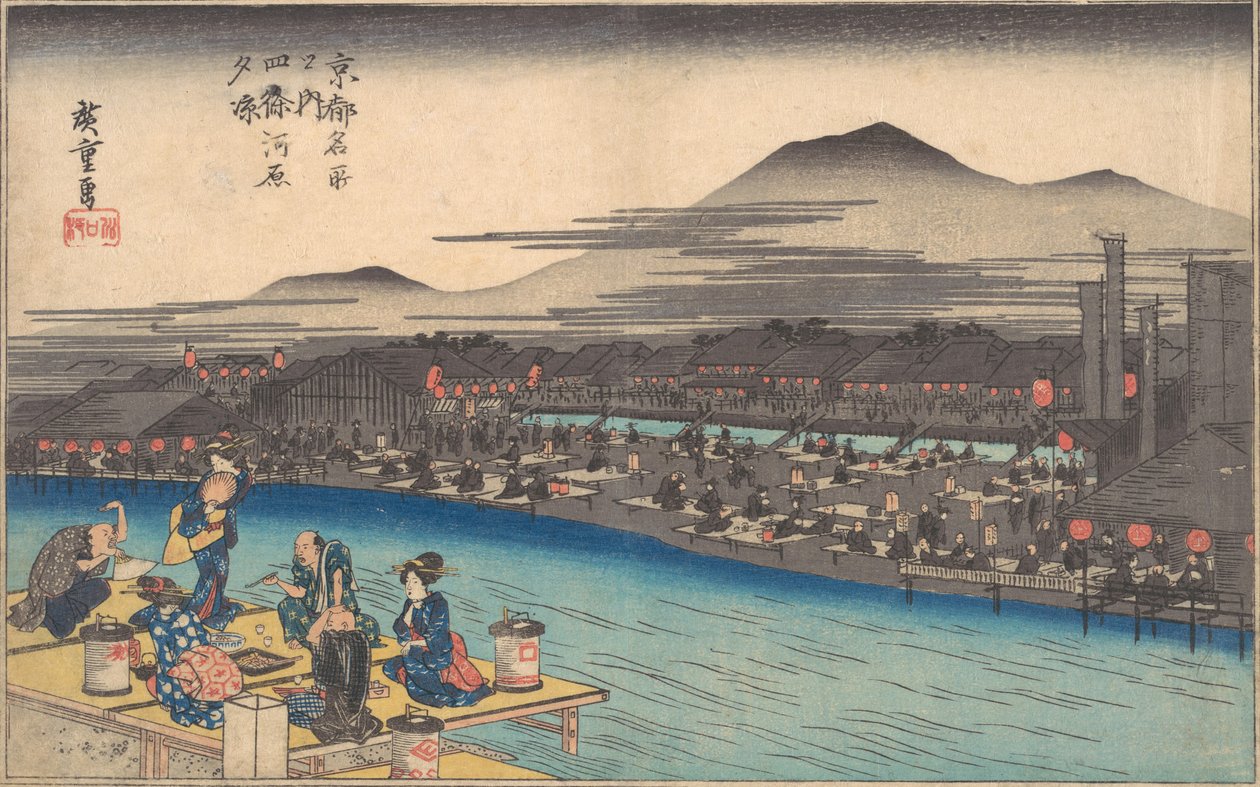 Lehűlés este Shijogawarában, kb. 1834., kb. 1834. alkotó: Ando Hiroshige