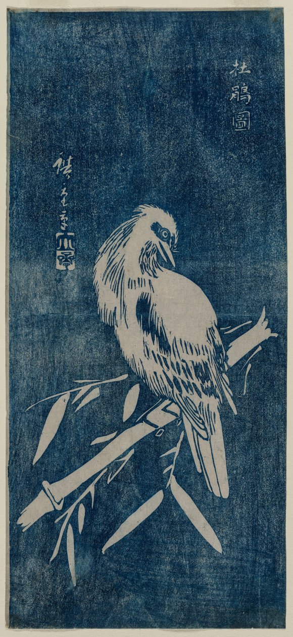 Kakukk, 1840-es évek vagy később. alkotó: Ando Hiroshige