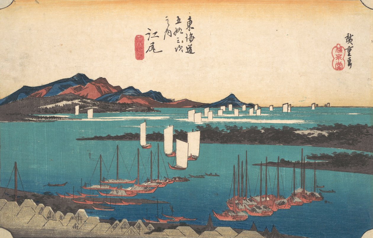 Távoli kilátás a Miho Beachre Ejiriből, kb. 1834., kb. 1834. alkotó: Ando Hiroshige