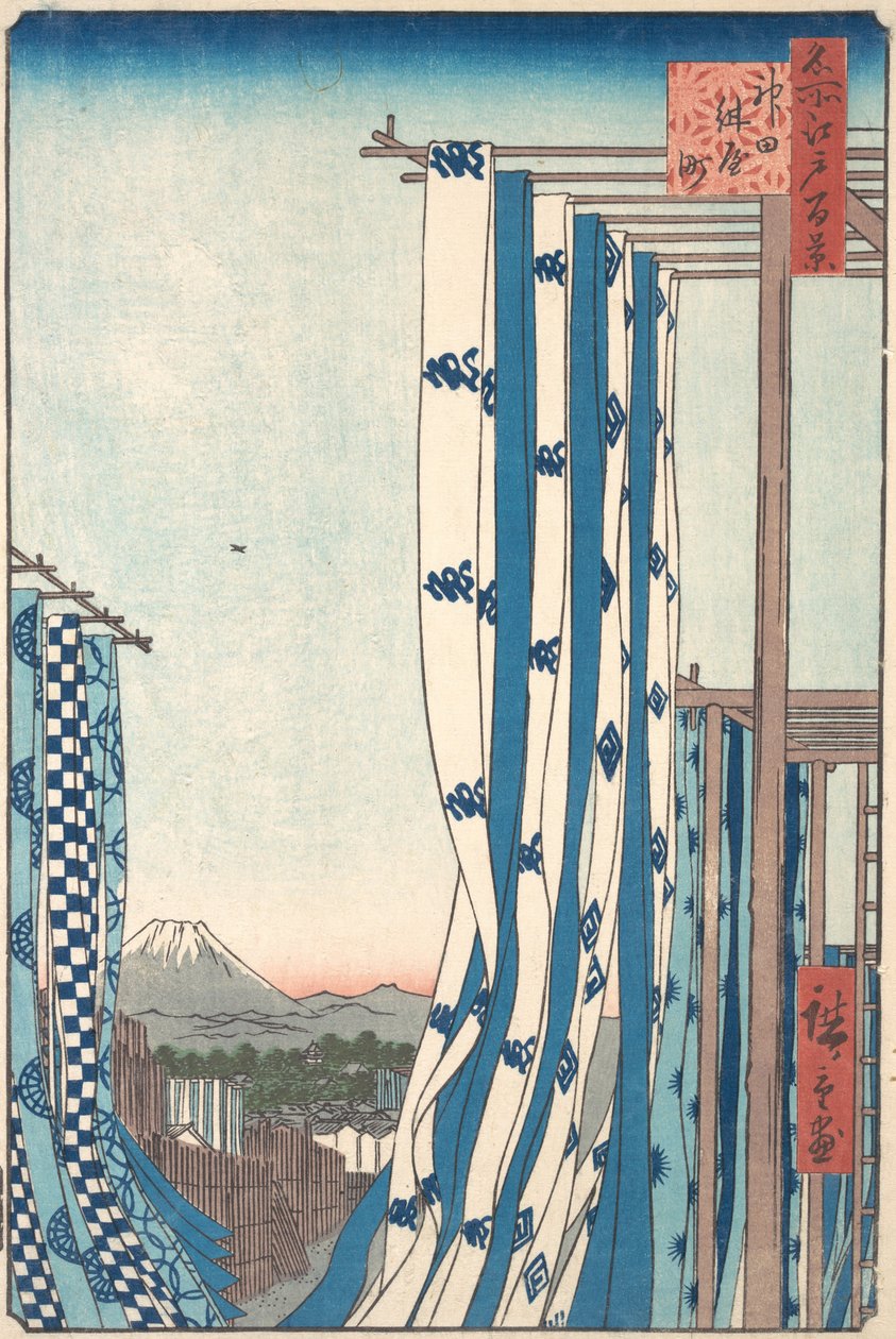 Festékház Konya-cho-ban, Kanda, 1857., 1857. alkotó: Ando Hiroshige