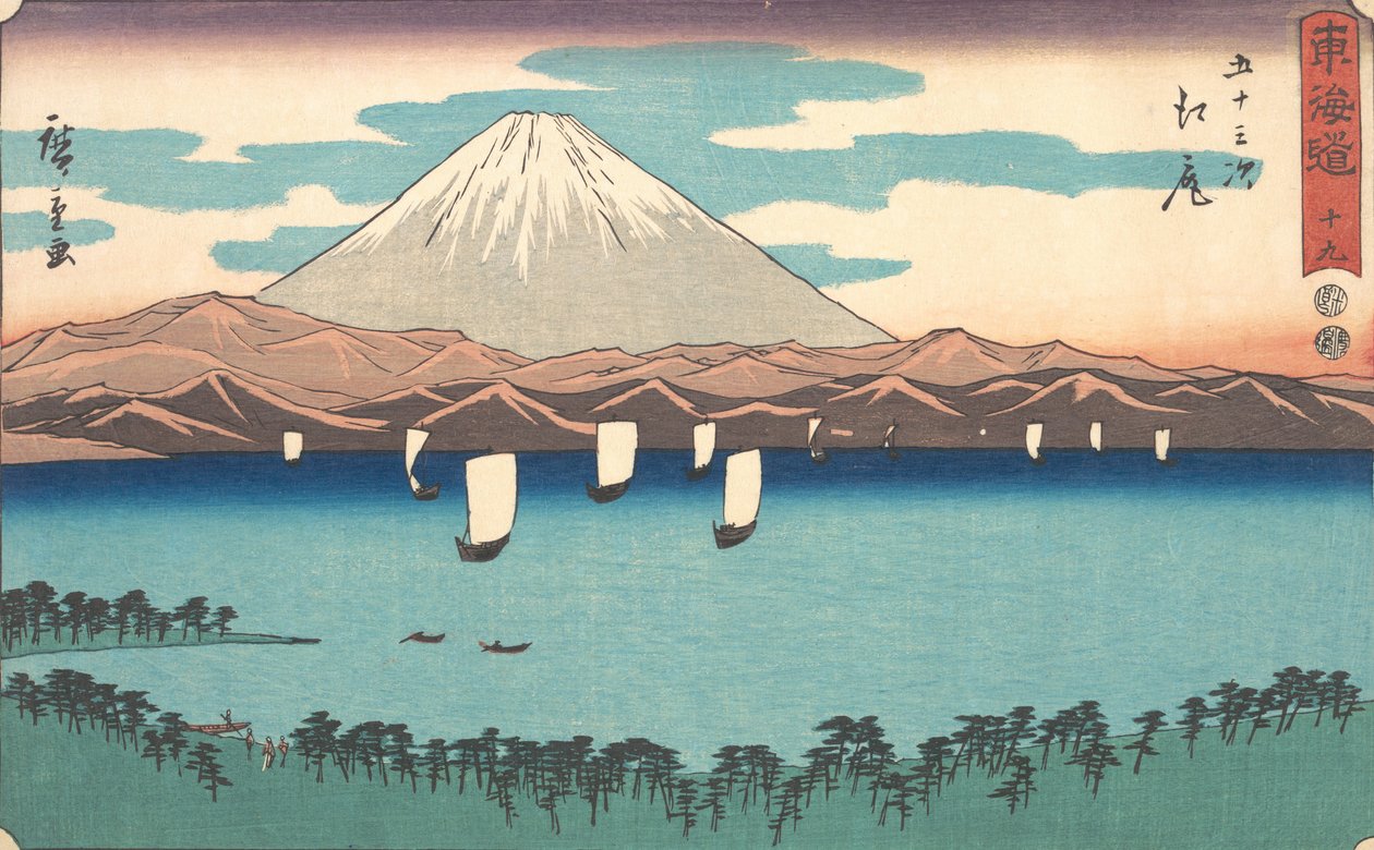 Ejiri, 19. szám, a Tokaido út ötvenhárom állomása sorozatból Tokaido goj..., 1847-52. alkotó: Ando Hiroshige