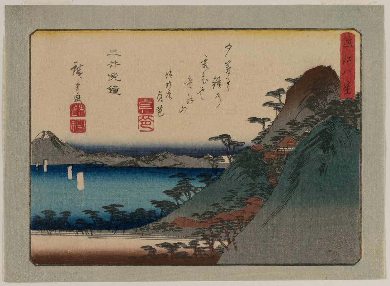 Esti harangszó a Mii templomban az Omi tartomány nyolc képe című sorozatból, az 1830-as évek végén vagy az 1840-es évek elején. alkotó: Ando Hiroshige