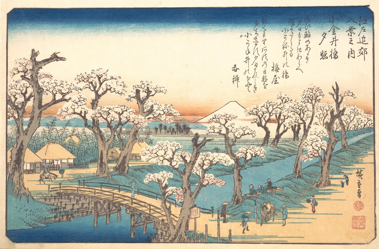 Esti fény a Koganei határon, 19. század. alkotó: Ando Hiroshige