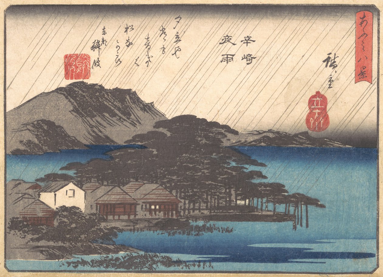 Esti eső a Karasaki Pine Tree-nél, kb. 1834-35. alkotó: Ando Hiroshige
