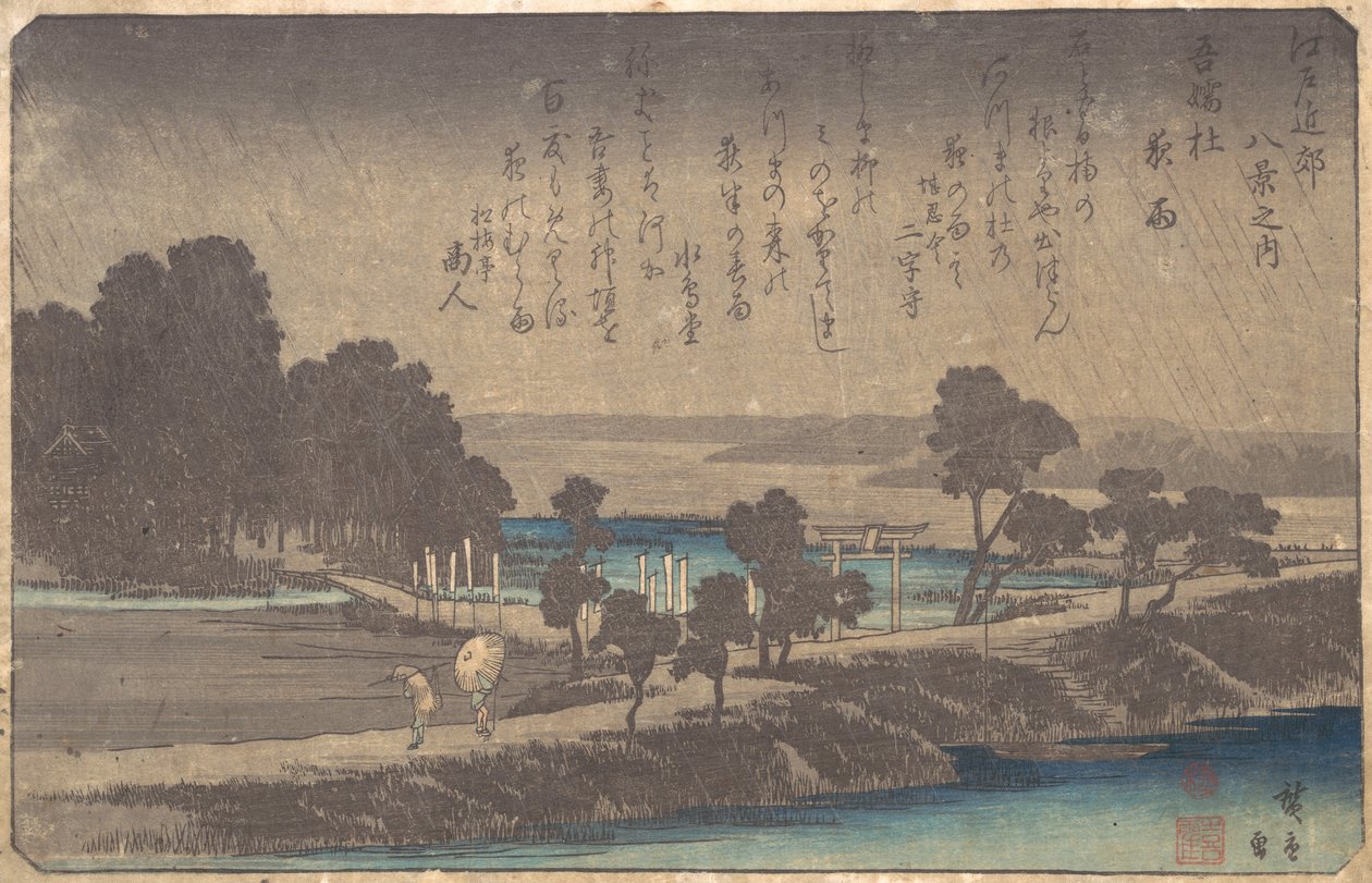 Esti eső Azuma Woodban, kb. 1838., kb. 1838. alkotó: Ando Hiroshige