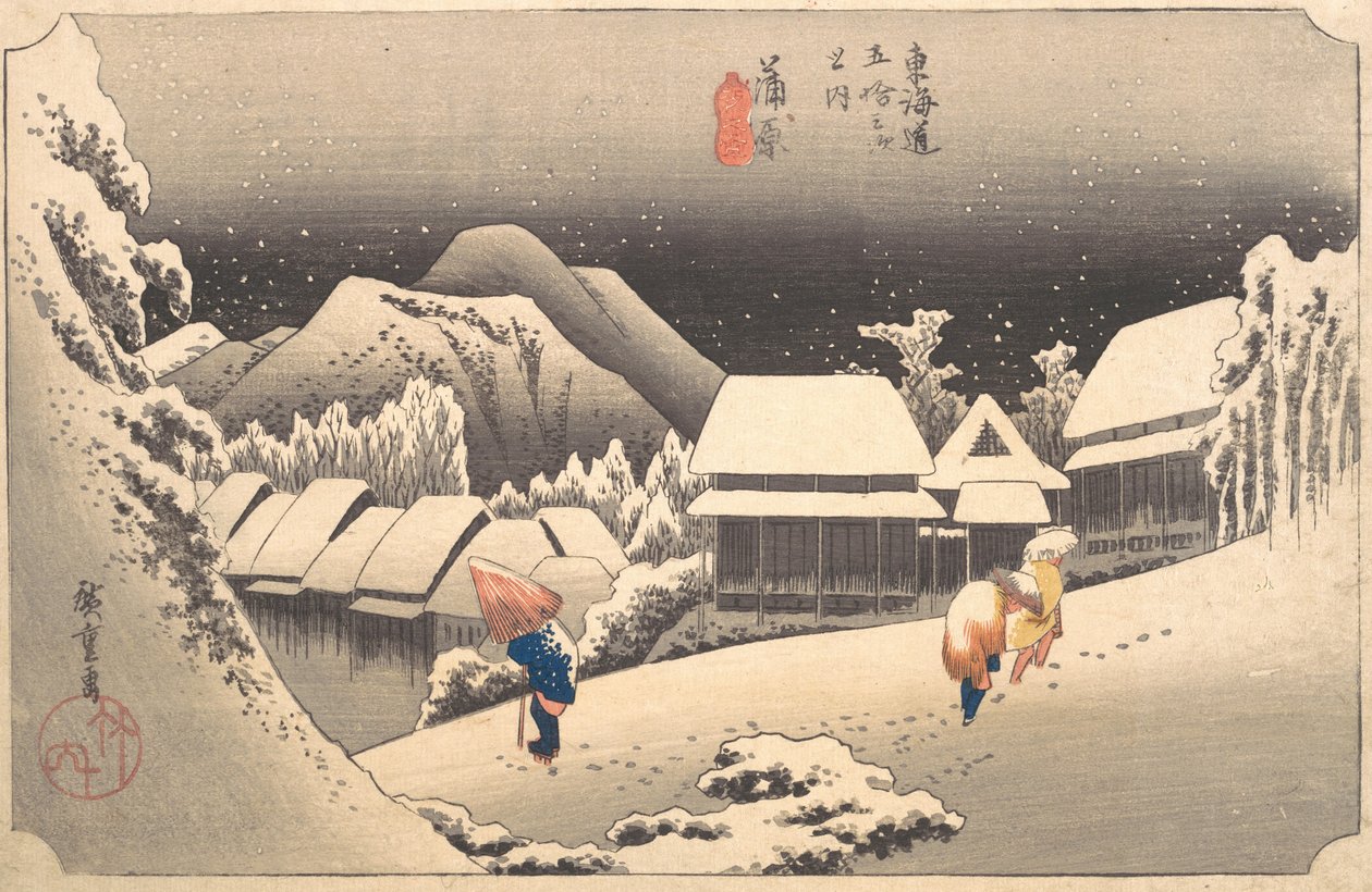 Esti hó, 1797-1861., 1797-1861. alkotó: Ando Hiroshige