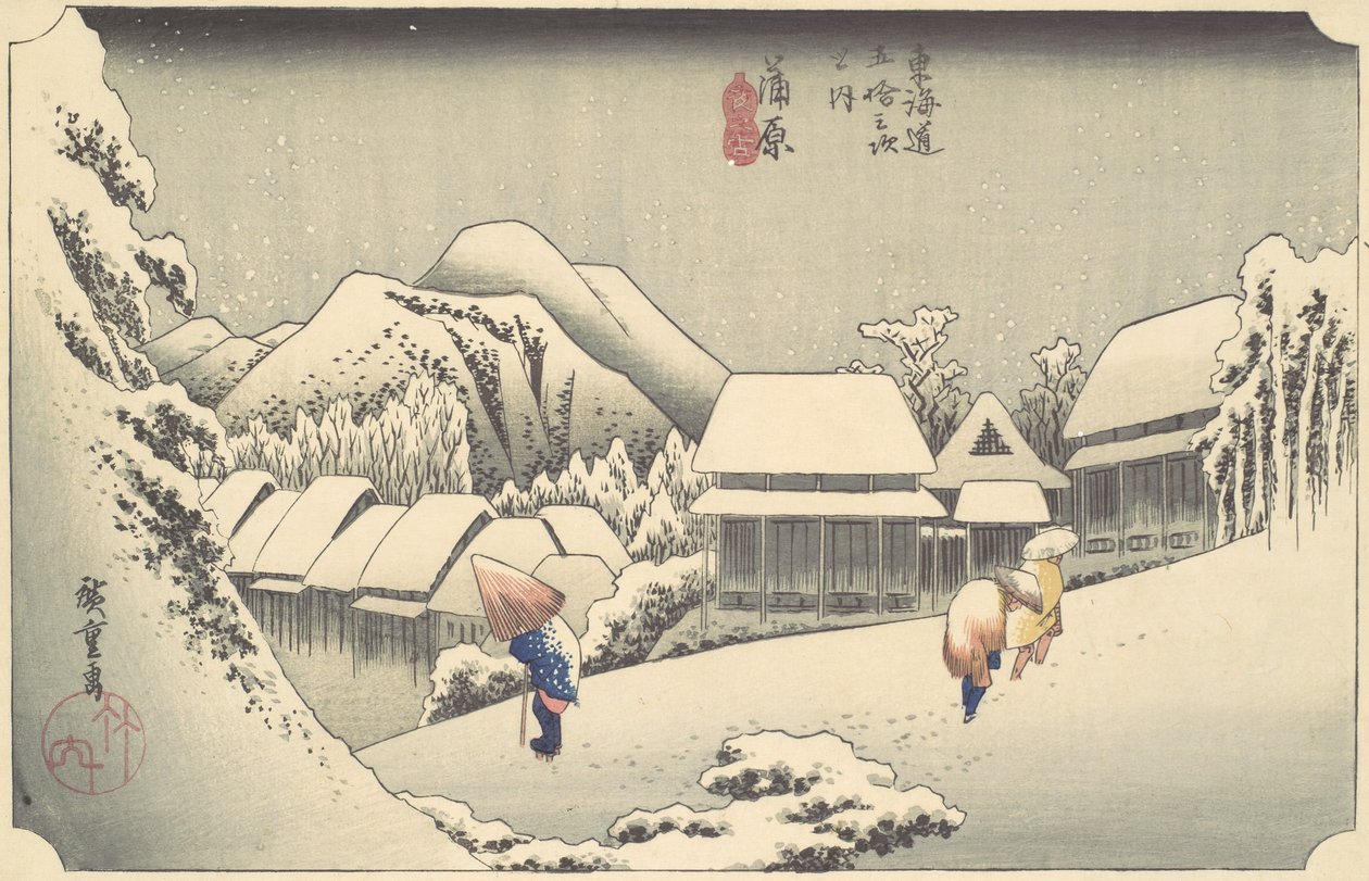 Esti hó Kanbarában, A Tokaido ötvenhárom állomása sorozatból, kb..., kb. 1833-34. alkotó: Ando Hiroshige