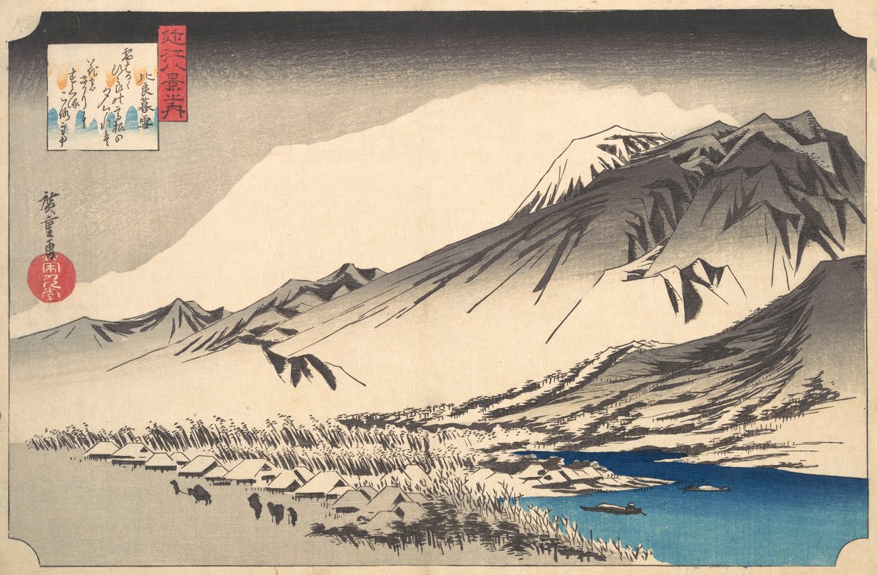 Esti hó a Hira-hegyen, kb. 1832., kb. 1832. alkotó: Ando Hiroshige