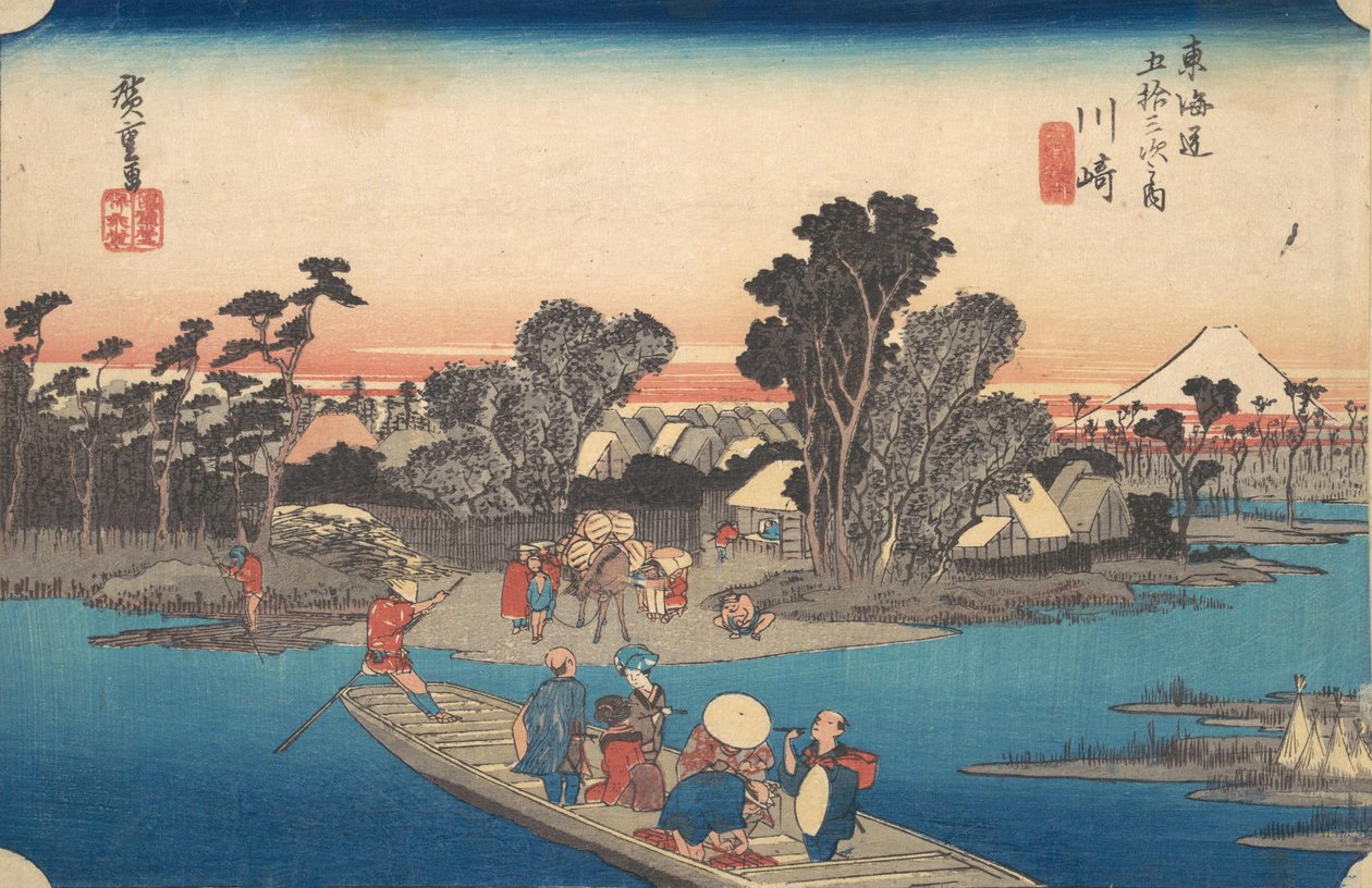 Komp átkelő a Rokugo folyón, kb. 1834., kb. 1834. alkotó: Ando Hiroshige