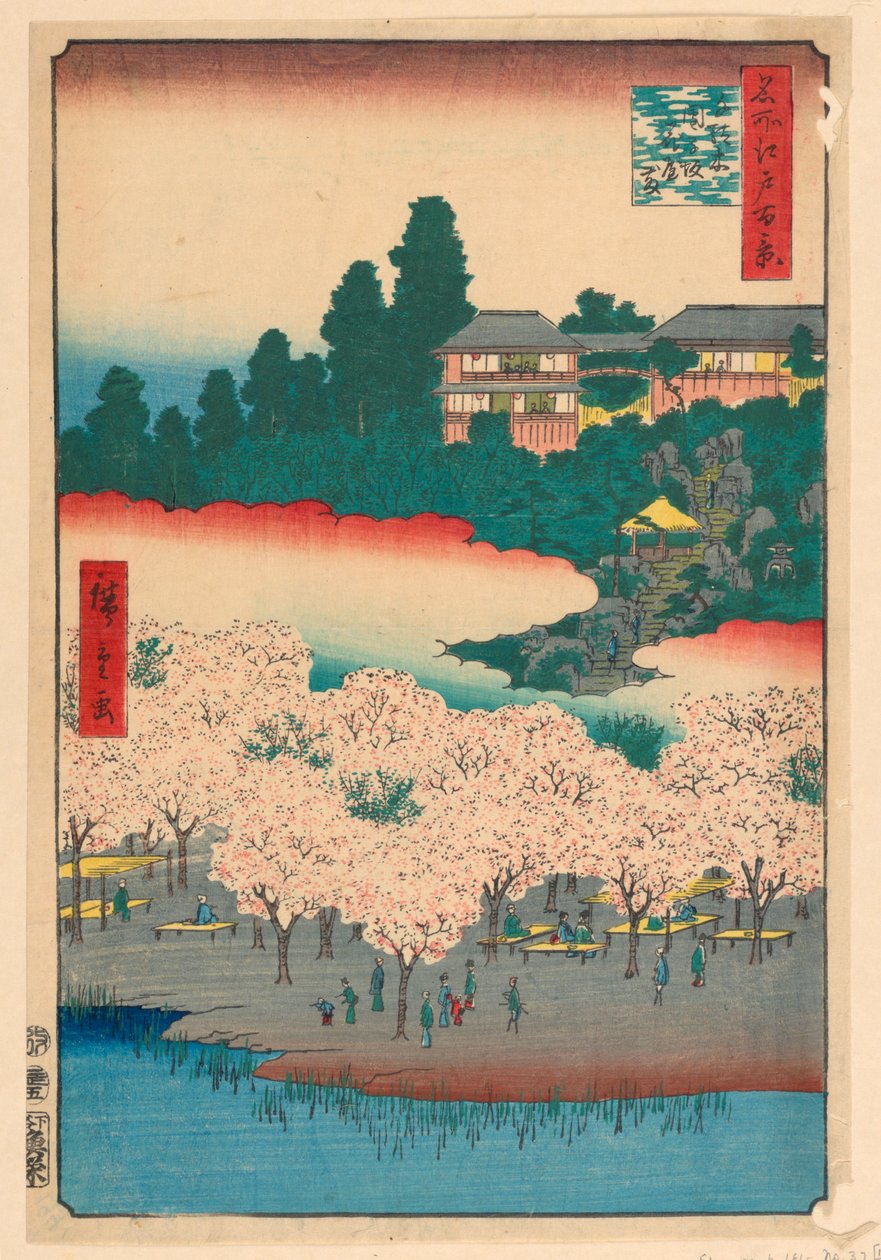 Virágpavilon, Dango Hill, Sendagi (Sendagi, Dango-zaka Hana-yashiki) A Száz sorozatból Edo híres kilátásai alkotó: Ando Hiroshige
