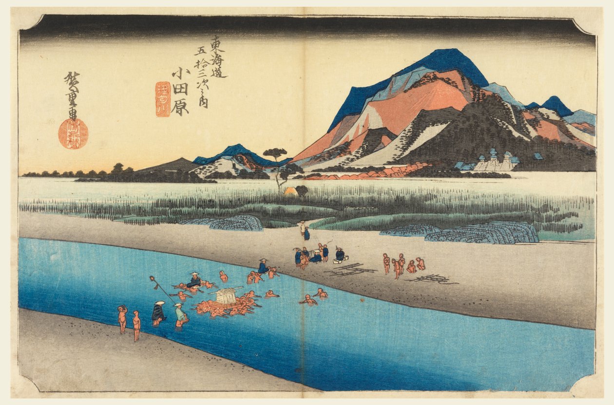 Kovácsolt póló Sagawa River (Odawara), tag tee fifty-3 S tachi hangja te urbane alsó d alkotó: Ando Hiroshige