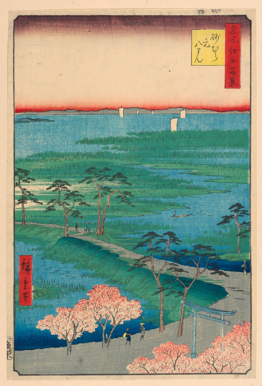 Egykori Hachiman-szentély, Sonamura (Sonamura Moto-Hachiman) a Száz sorozatból Edo híres kilátásai alkotó: Ando Hiroshige