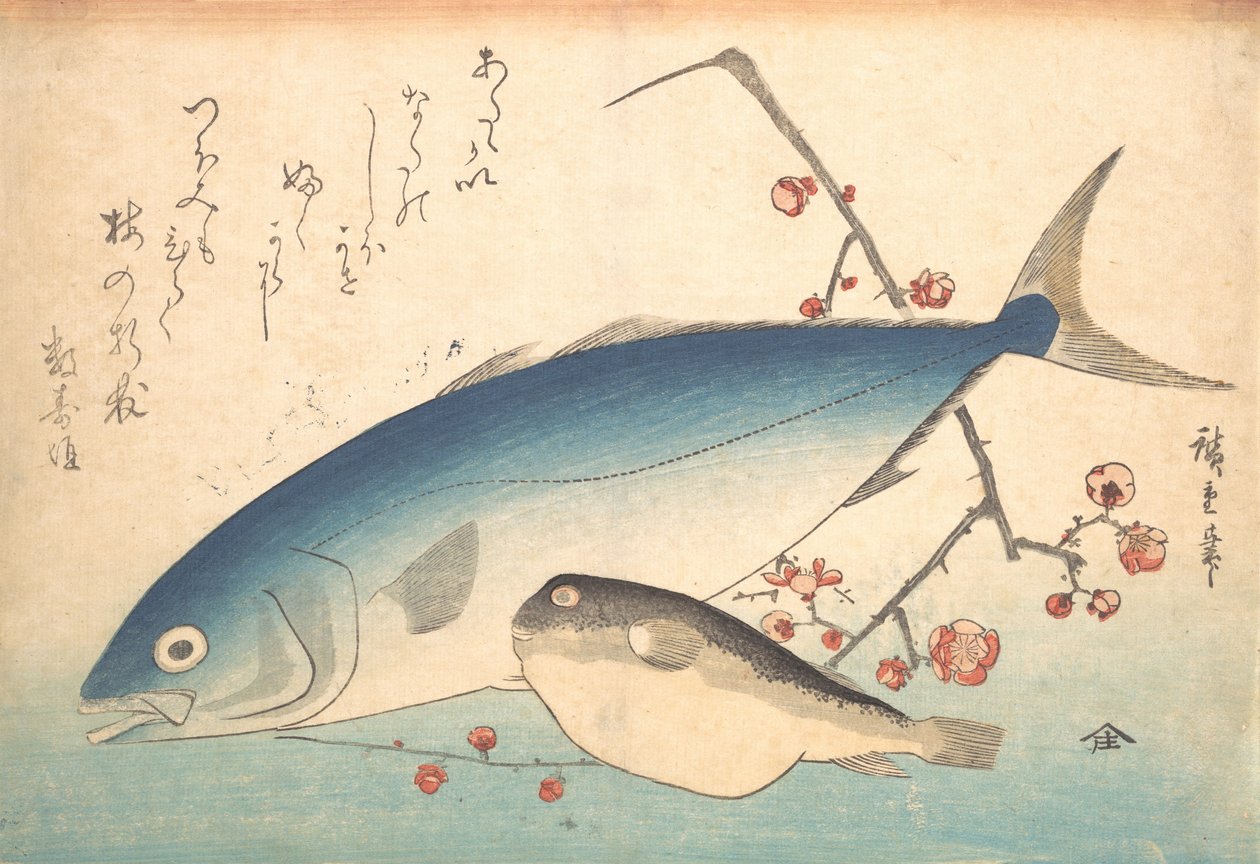 Fugu és Inada Fish, az Uozukushi Every Variety of Fish sorozatból, 1840-es, 1840-es évek. alkotó: Ando Hiroshige