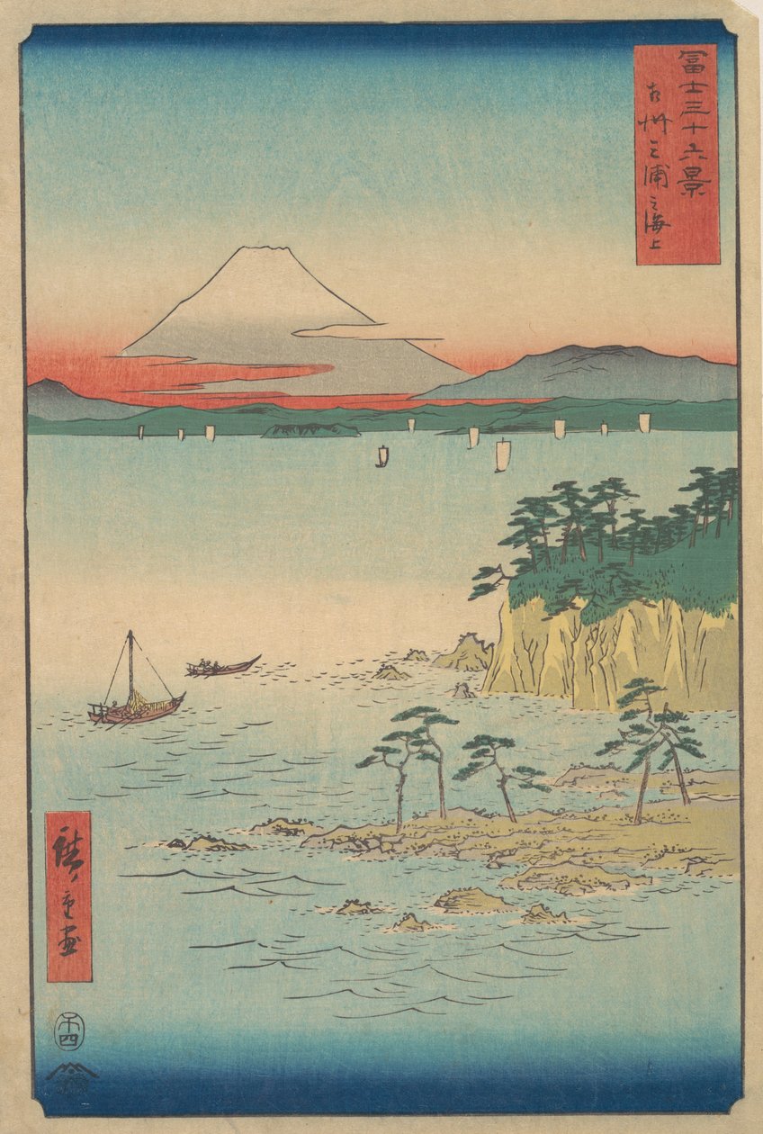 Fuji Miurából, Sagami Soshu Miura no Kaijo, a Harminchat hegyi kilátás sorozatból, 1858. alkotó: Ando Hiroshige