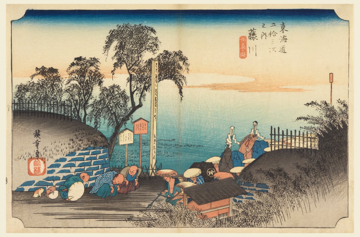 Fujikawa, ah p loa ch egy férfi, tagja te ötvenhárom S tachi hang s a te városi alsó d alkotó: Ando Hiroshige