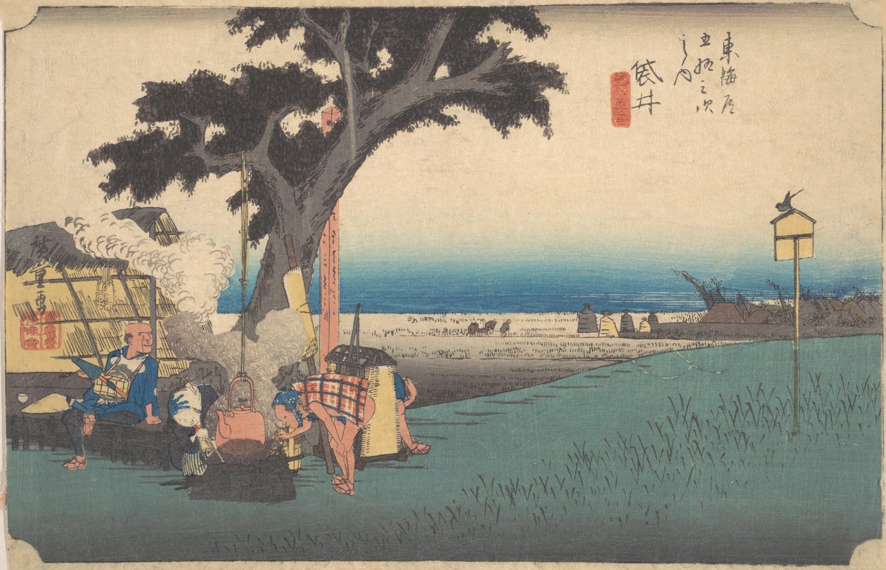 Fukuroi, a teaházban? 1834. , szúnyog. 1834. alkotó: Ando Hiroshige