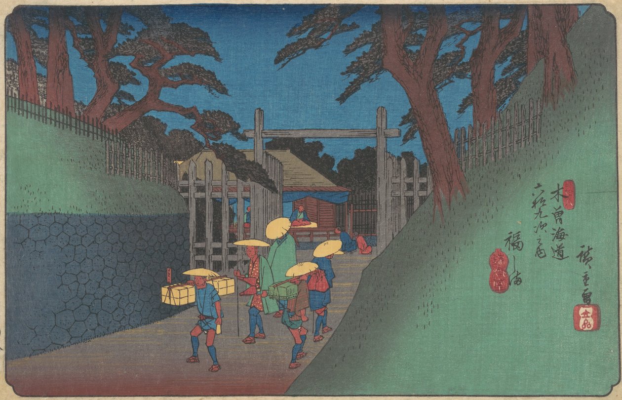 Fukusima állomás, kb. 1837., kb. 1837. alkotó: Ando Hiroshige