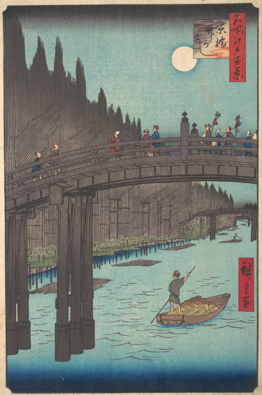 Telihold a csatorna felett, híddal és hatalmas bambuszhalmok a part mentén, kb. 1857., kb. 1857. alkotó: Ando Hiroshige