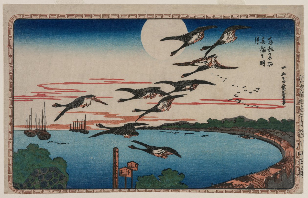 Telihold Takanawa felett, a Híres helyek a keleti fővárosban című sorozatból c. 1831. alkotó: Ando Hiroshige