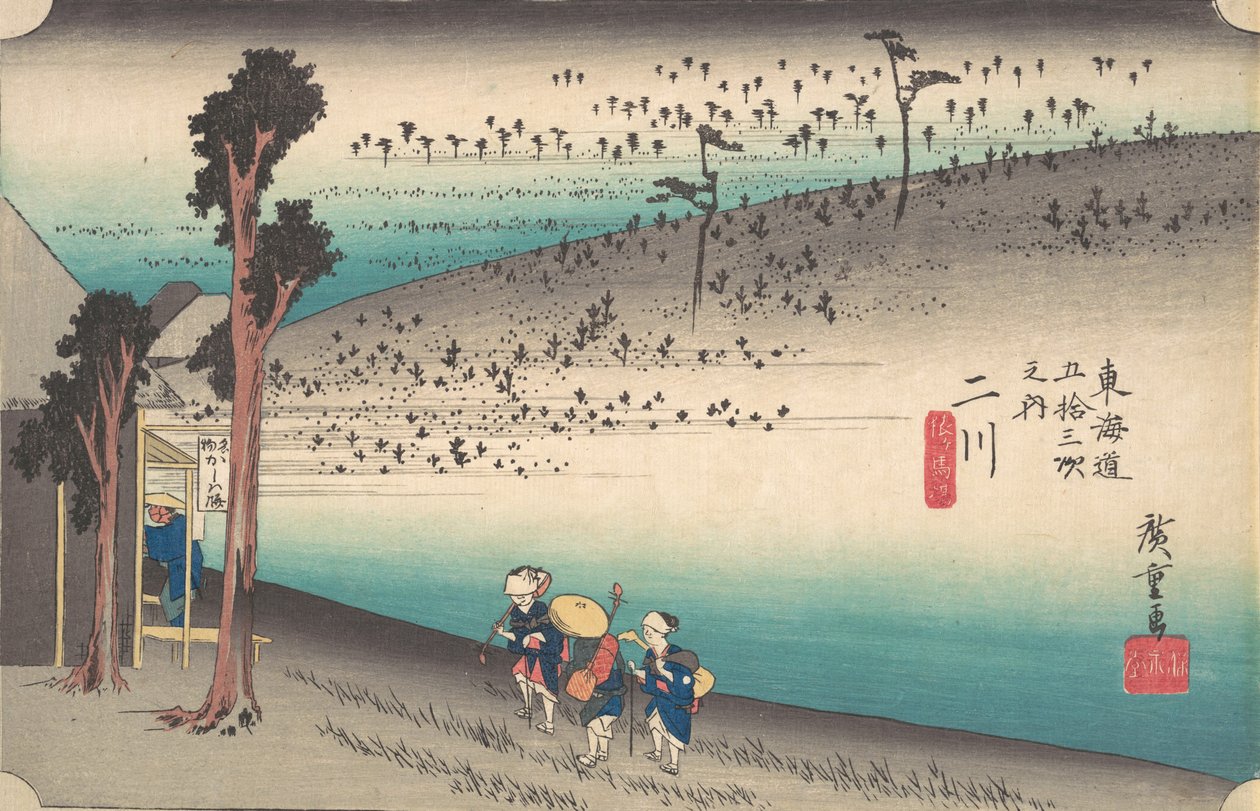 Futagawa, a majom Baba? 1834. , szúnyog. 1834. alkotó: Ando Hiroshige
