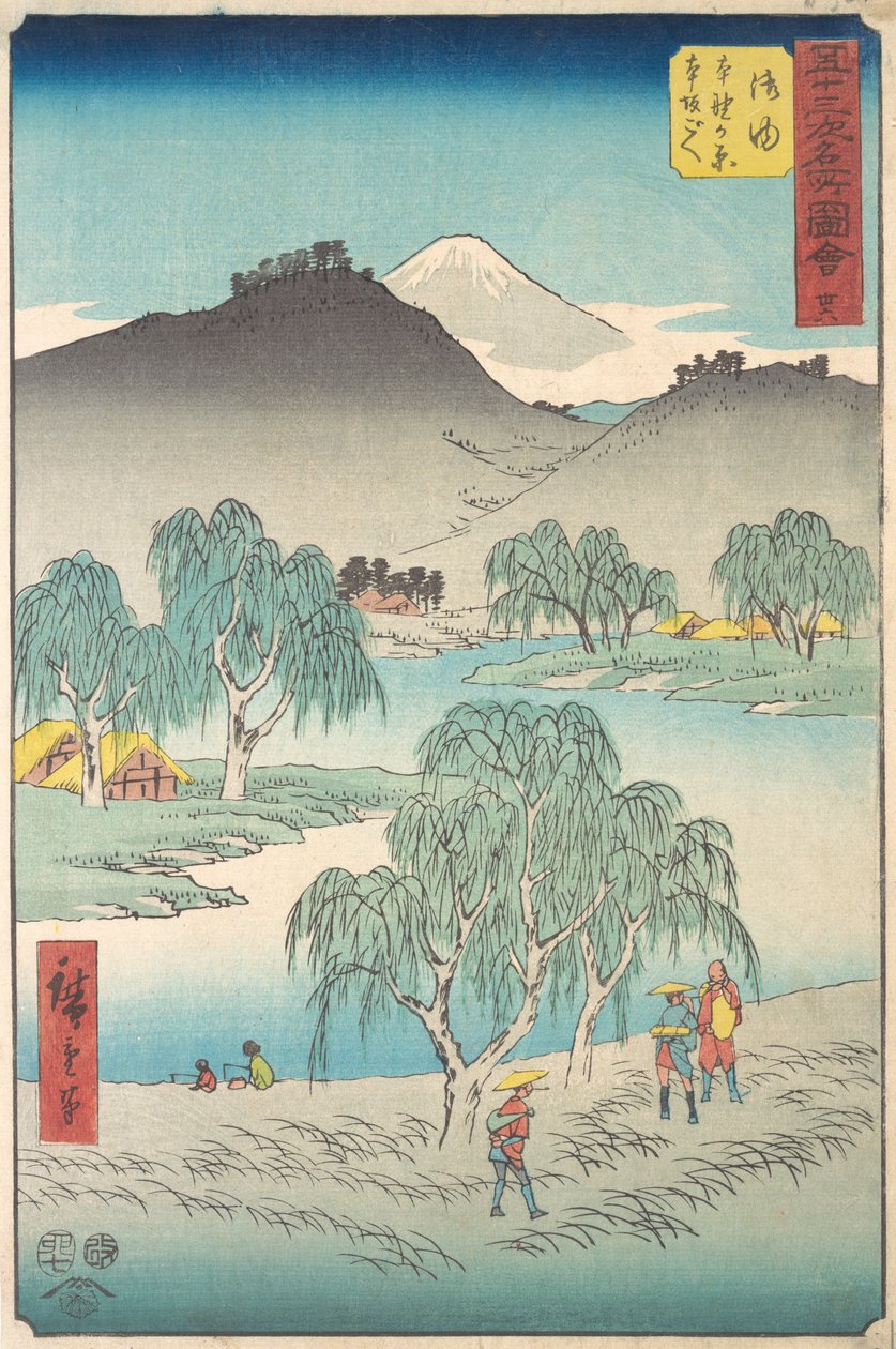Goyu, 1855. , 1855. alkotó: Ando Hiroshige