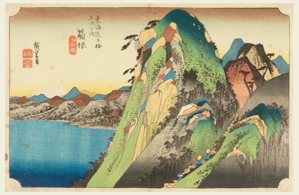 Hakone haj, tag te ötvenhárom S tachi hang s a te városiasság alacsonyabb d alkotó: Ando Hiroshige